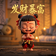 我在大海捕鱼的悠闲生活